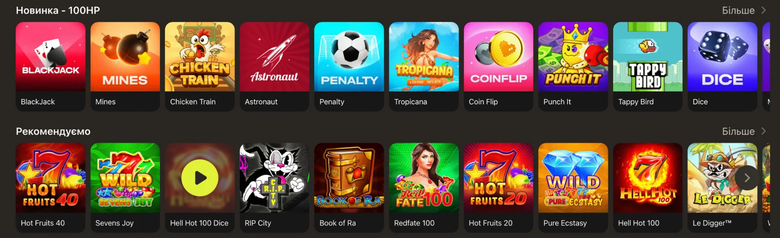 Коллекция Stawki Bet: карточные игры, короткие форматы и игровые автоматы
